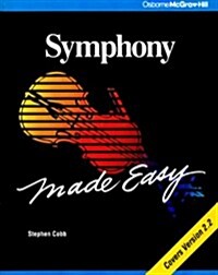 Symphony Made Easy/Covers Version 2.2 (Paperback)