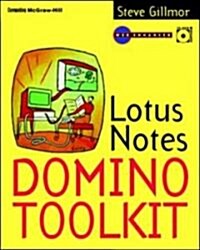 Lotus Notes Domino Toolkit (Paperback, CD-ROM)