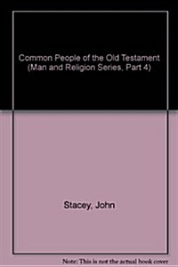 The Common People of the Old Testament (Paperback)