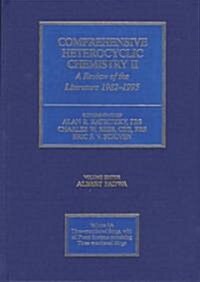 Comprehensive Heterocyclic Chemistry II (Hardcover, Subsequent)