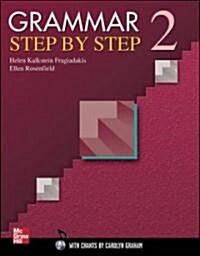 Grammar Step by Step - Book 2 (Cassette)