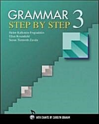 Grammar Step by Step - Book 3 Sb (Paperback)