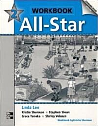 [중고] All Star 2 (Paperback, Workbook)