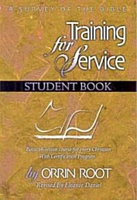 Training For Service (Paperback, Revised)