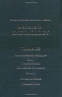 Immunochemical Techniques, Part J: Phagocytosis and Cell-Mediated Cytotoxicity: Volume 132 (Hardcover)