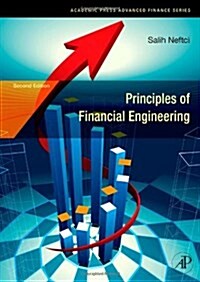 [중고] Principles of Financial Engineering (Hardcover, 2nd)