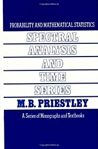 [중고] Spectral Analysis and Time Series (Paperback, Reprint)