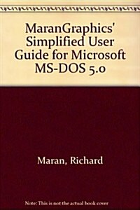 MS-DOS 5.0 (Paperback)