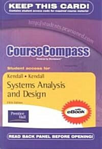 System Analysis and Design (Hardcover)