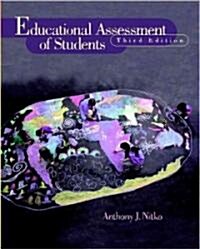 Educational Assessment of Students (Paperback, 3rd, Subsequent)