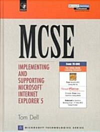 McSe (Hardcover, CD-ROM)