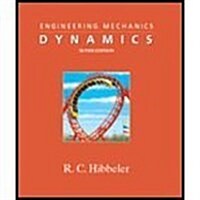 Engineering Mechanics Dynamics (Hardcover, 8th, PCK)