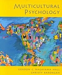 [중고] Multicultural Psychology (Paperback)