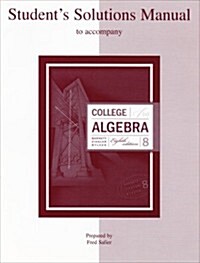 Student Solutions Manual College Algebra (Paperback, 8th)