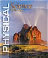 Physical Science (Paperback, 6th)