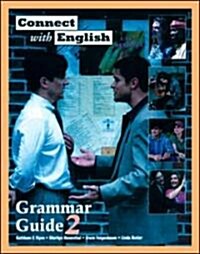 Connect with English Grammar Guide 2 (Paperback)