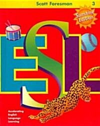 Sf Esl Sun Edition (Paperback, 2#Student#e.)