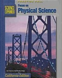 Focus on Physical Science (Hardcover)