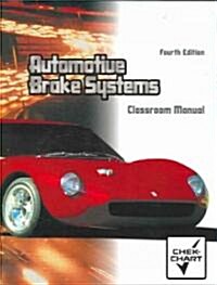 Automotive Brake Systems Package (Hardcover, 4, Revised)