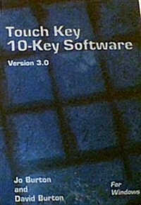 Touch Key 10-key Software (CD-ROM)