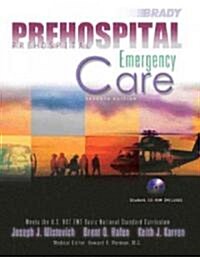 Prehospital Emergency Care (Paperback, 7 Rev ed)