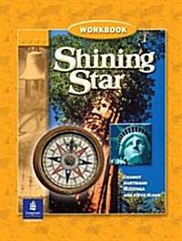 Shining Star Level C (Paperback)