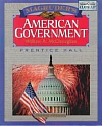 Magruders American Government (Hardcover)