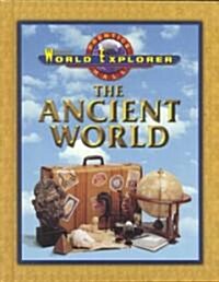 [중고] World Explorer (Hardcover, 2nd)