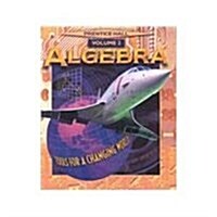 Algebra (Hardcover)