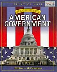 Magruders American Government 2001 (Hardcover)