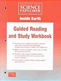 Science Explorer 2e Guided Study Workbook Student Ed Inside Earth 2002c (Paperback)