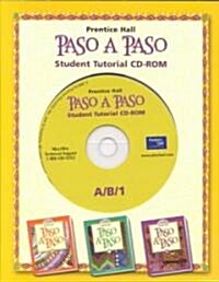 Paso Paso Tutorial CD-ROM 1 2002c (Other)