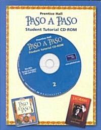 Paso Paso Tutorial CD-ROM 2 2002c (Other)