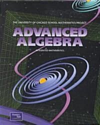 Ucsmp Advanced Algebra (Hardcover)
