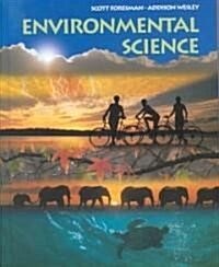 Environmental Science Hardcover Student Text 3rd Edition Grade 11 2003c (Hardcover)