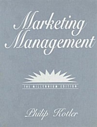 Marketing Management (Hardcover, Millennium)