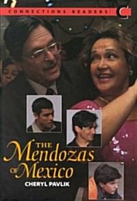 The Mendozas of Mexico (Paperback)