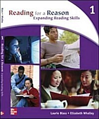 Reading for a Reason Level 1 Teachers Manual (Paperback)