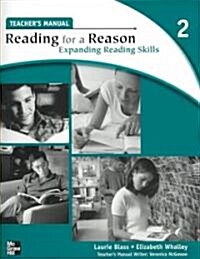 [중고] Reading for a Reason Level 2 Teacher‘s Manual (Paperback)