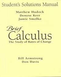 Brief Calculus (Paperback, Solution Manual)