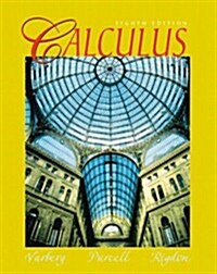 Calculus (Hardcover, 8th, PCK)