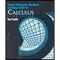 Single Variable Calculus (Paperback, 3, Revised)