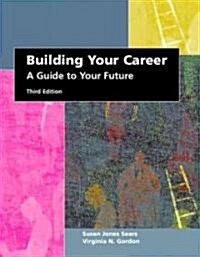 Building Your Career (Paperback, 3rd)