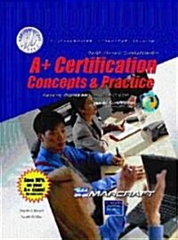 A+ Certification (Hardcover, 4th, PCK)