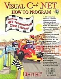 Visual C++.Net (Paperback, Compact Disc, DVD-ROM)