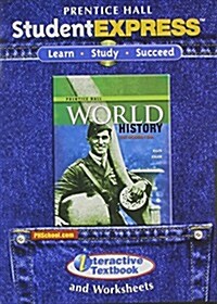 Prentice Hall World History (CD-ROM)