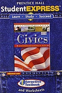 Civics (CD-ROM)