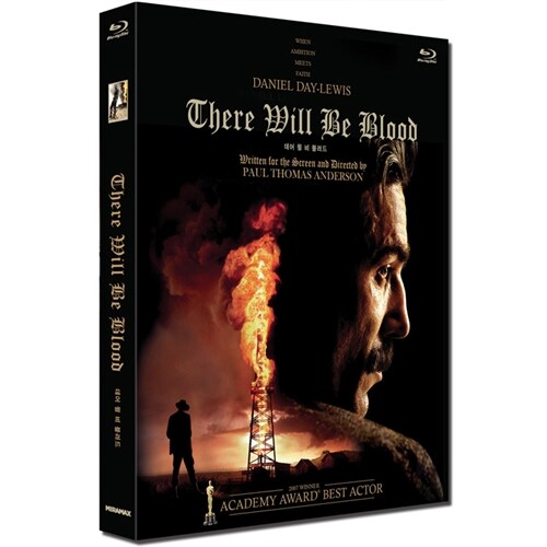 [블루레이] 데어 윌 비 블러드 : 한정판 콤보팩 (2disc: BD+DVD)