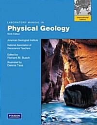 Laboratory Manual in Physical Geology (Spiral-bound, 9th edition)