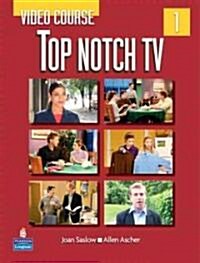 [중고] Top Notch TV 1 Video Course (Paperback)
